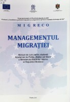 Managementul migraţiei