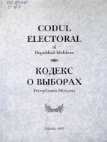Codul electoral al Republicii Moldova
