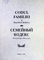 Codul familiei al Republicii Moldova