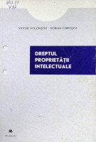 Dreptul proprietăţii intelectuale