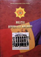 Poliţia Republicii Moldova