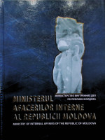 Ministerul Afacerilor Interne al Republicii Moldova