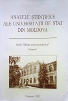 Analele Știinţifice ale Universităţii de Stat din Moldova: Seria „Științe socioumanistice”