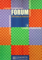 Forum: Methode de francais. 2