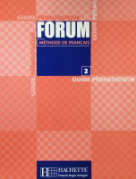 Forum: Methode de francais. 2