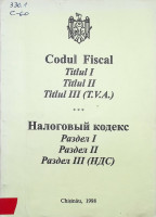 Codul fiscal. Titlul I. Titlul II. Titlul III.  (T.V.A.)