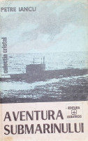 Aventura submarinului