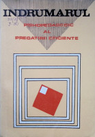 Îndrumarul psihopedagogic al pregătirii eficiente
