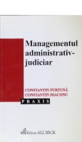 Managementul administrativ-judiciar