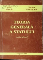 Teoria generală a statului