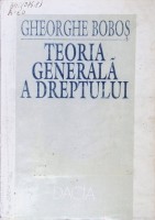 Teoria generală a dreptului