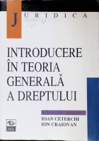 Introducere în teoria generală a dreptului