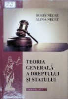 Teoria generală a dreptului şi statului