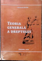 Teoria generală a dreptului