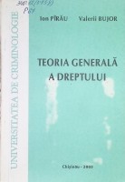 Teoria generală a dreptului