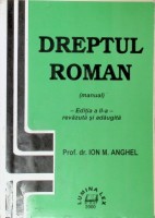 Dreptul roman