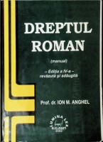 Dreptul roman