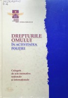 Drepturile omului în activitatea poliţiei