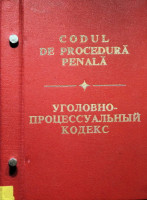 Codul de procedură penală