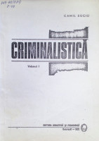 Criminalistică