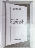 Dreptul civil. Întroducere în dreptul civil