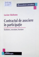 Contractul de asociere în participare