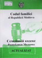 Codul familiei al Republicii Moldova