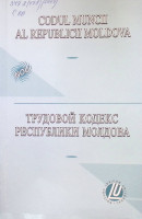 Codul muncii al Republicii Moldova