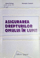 Asigurarea drepturilor omului în lume