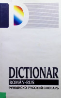 Dicţionar român-rus
