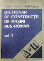 Dicţionar de construcţii de maşini rus-român