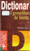 Dicţionar al greşelilor de limbă