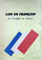 Lire en francais de l” auteur au lecteur