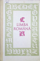 Limba română