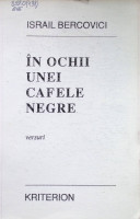 În ochii unei cafele negre: Versuri