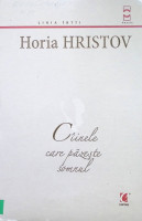 Cîinele care păzeşte somnul. Versuri