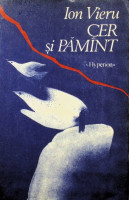 Cer şi pămînt: Versuri
