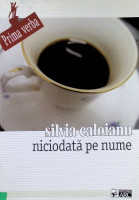 Niciodată pe nume