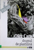 Drumul de plastilină