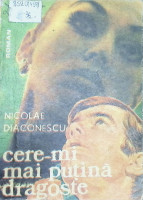 Cere-mi mai puţină dragoste