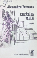 Cetăţile mele: Roman