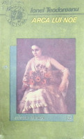 Arca lui Noe: Roman