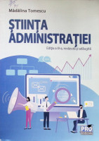 Ştiinţa administraţiei