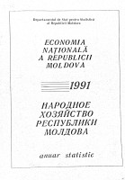 Economia naţională a Republicii Moldova, 1991.