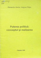 Puterea politică: conceptul şi realizarea (material didactic)