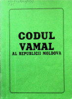Codul vamal al Republicii Moldova