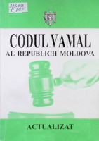 Codul vamal al Republicii Moldova