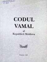 Codul vamal al Republicii Moldova