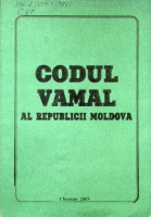 Codul vamal al Republicii Moldova