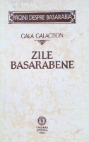 Zile basarabene